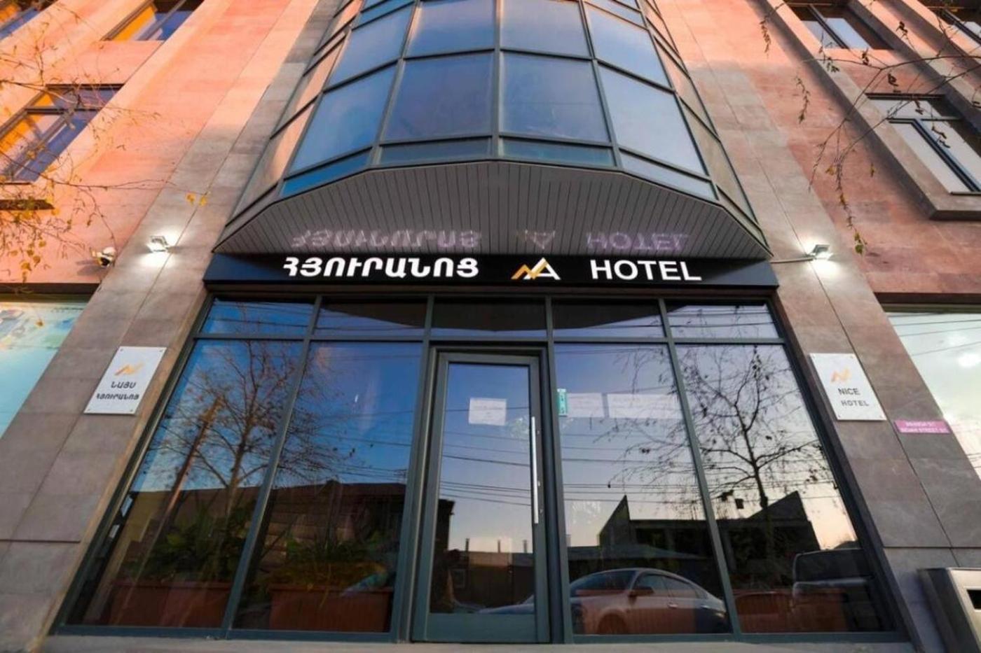 Nice Hotel Yerevan Exterior photo